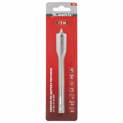 Сверло по дереву перовое, 6 мм 6-гранный хвостовик// Matrix Сверло по дереву перовое, 6 мм 6-гранный хвостовик// Matrix