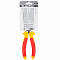 Бокорезы Insulated, 160мм, двухкомпонентные рукоятки// Matrix Бокорезы Insulated, 160мм, двухкомпонентные рукоятки// Matrix