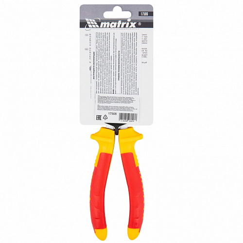Бокорезы Insulated, 160мм, двухкомпонентные рукоятки// Matrix Бокорезы Insulated, 160мм, двухкомпонентные рукоятки// Matrix