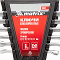 Набор ключей комбинированных, 6 - 17 мм, 6 шт., CrV, матовый хром// Matrix Набор ключей комбинированных, 6 - 17 мм, 6 шт., CrV, матовый хром// Matrix