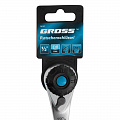 Ключ трещоточный, 120 зубьев 1/2"// Gross Ключ трещоточный, 120 зубьев 1/2"// Gross