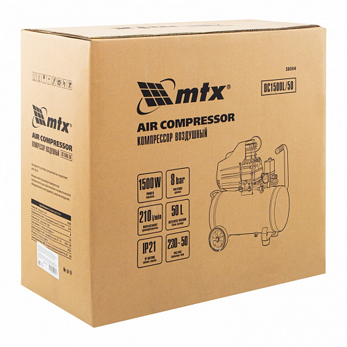 Компрессор воздушный DC1500L/50, 1,5 кВт, 50 л, 210 л/мин// MTX Компрессор воздушный DC1500L/50, 1,5 кВт, 50 л, 210 л/мин// MTX