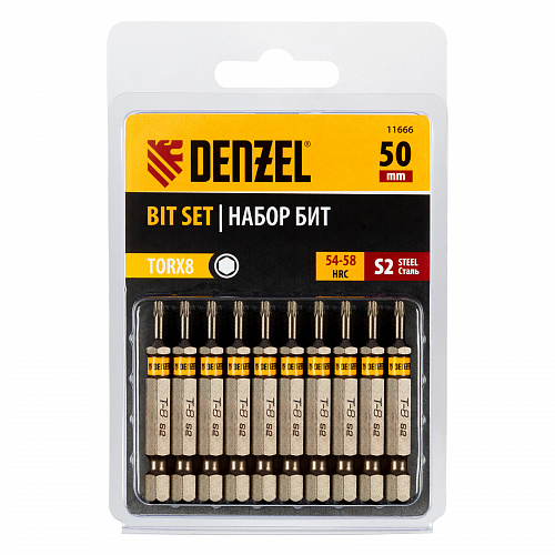 Набор бит TORX 8х50, сталь S2, шестигранный профиль, 10 шт.// Denzel Набор бит TORX 8х50, сталь S2, шестигранный профиль, 10 шт.// Denzel